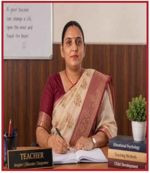 Poonam Kumari — PRT